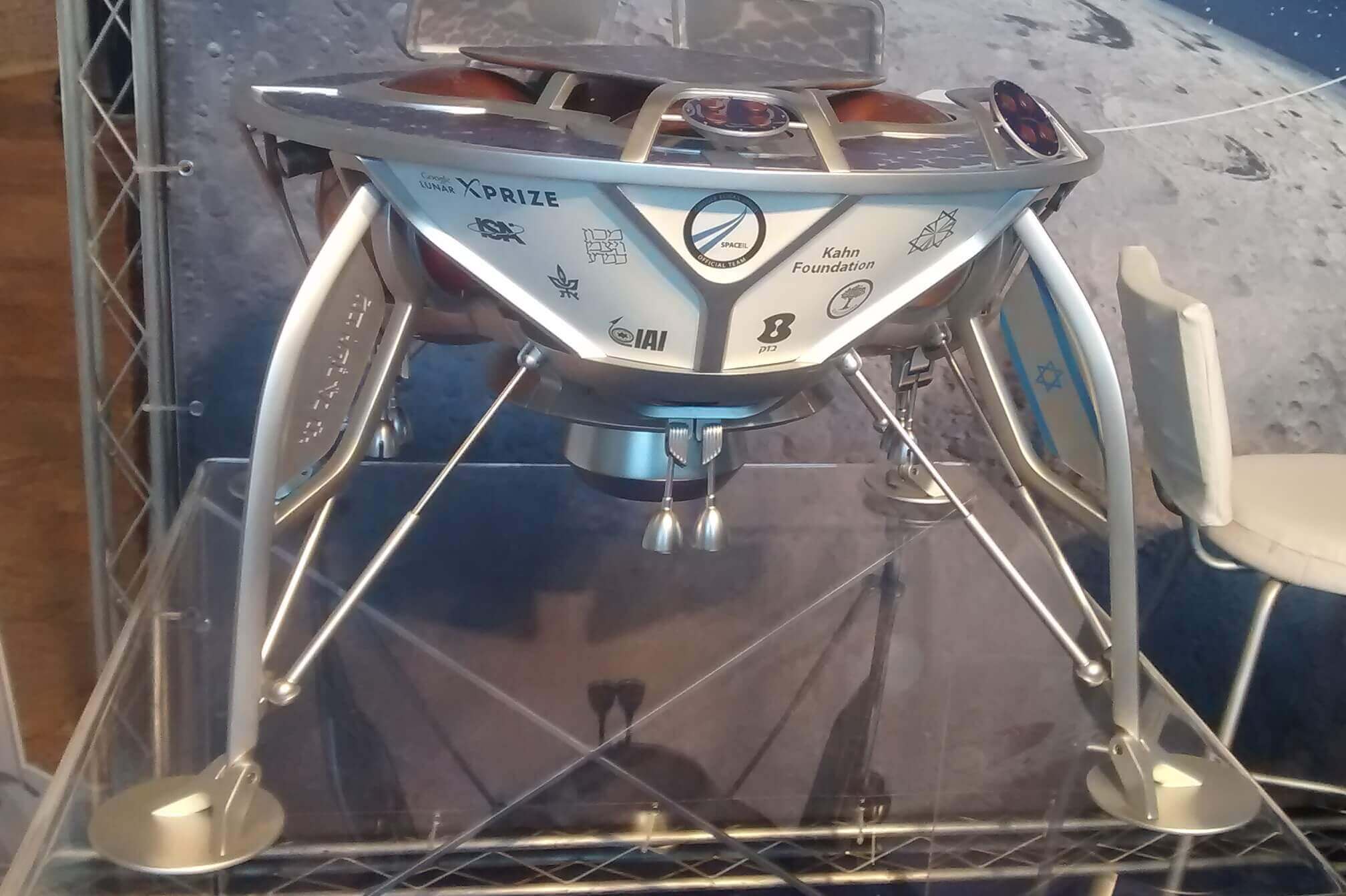 המסע לירח של "בראשית" החללית הישראלית הראשונה